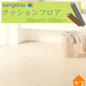 TQc HM-12019@HM-12020NbVtA@Zp@rj STONE Ζ ^ 1.8mm 182cmЁ@Tg^C iq@1mȏ10cmP