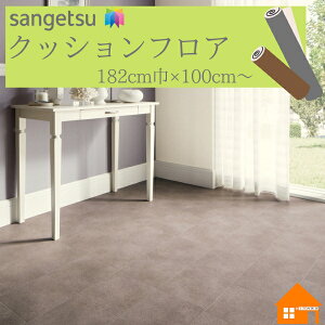 TQc HM-12024@HM-12025@HM-12026NbVtA@Zp@rj STONE Ζ ^ 1.8mm 182cmЁ@XeB^C iq@1mȏ10cmP