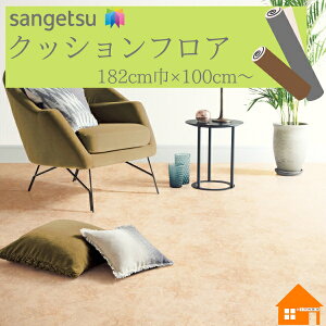 TQc HM-12030@HM-12031@HM-12032NbVtA@Zp@rj STONE Ζ ^ 1.8mm 182cmЁ@嗝 ڒnȂ@1mȏ10cmP