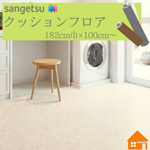 TQc HM-12033@HM-12034NbVtA@Zp@rj STONE Ζ ^ 1.8mm 182cmЁ@IjbNX iq@1mȏ10cmP