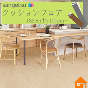 TQc HM-12035@HM-12036NbVtA@Zp@rj STONE Ζ ^ 1.8mm 182cmЁ@CXg[ iq@1mȏ10cmP