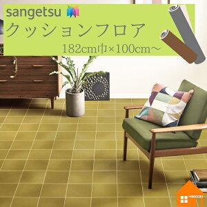 TQc HM-12037@HM-12038@HM-12039NbVtA@Zp@rj STONE Ζ ^ 1.8mm 182cmЁ@J^C iq@1mȏ10cmP