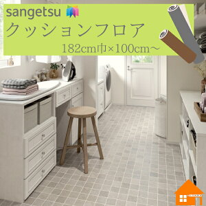 TQc HM-12041@HM-12042NbVtA@Zp@rj STONE Ζ ^ 1.8mm 182cmЁ@Jg[^C 1mȏ10cmP