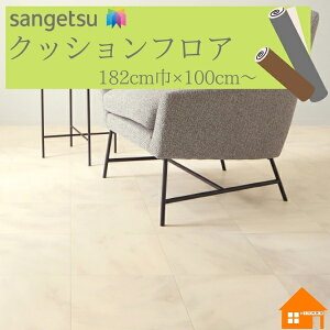 TQc@NbVtA@HM-12049Zp@rj @Ζڒ@1.8mm 182cmЁ@`R[] iq@1mȏ10cmP