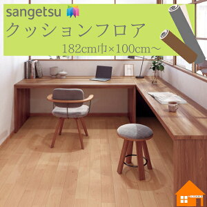 TQc@NbVtA@HM-12058@HM-12059Zp@rjށ@ @ؖڒ@1.8mm 182cmЁ@CmZg`F[ 1mȏ10cmP