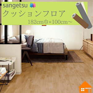 TQc@NbVtAHM-12060 HM-12061@Zp@rj @ؖڒ@1.8mm 182cmЁ@vgI[N 1mȏ10cmP