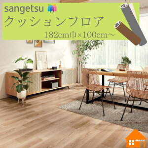 TQc@NbVtA@HM-12062 HM-12063Zp@rj @ؖڒ@1.8mm 182cmЁ@{^jJ`[N 1mȏ10cmP