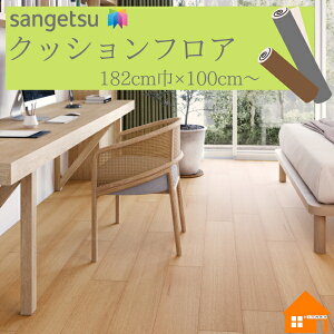 TQc@NbVtA@HM-12064 HM-12065Zp@rj @ؖڒ@1.8mm 182cmЁ@m[XI[N 1mȏ10cmP