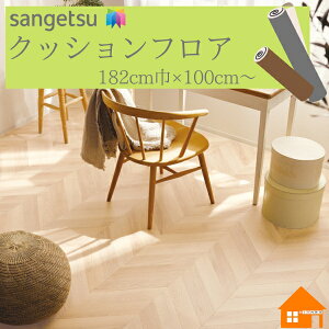 TQc@NbVtA@HM-12088@HM-12089Zp@rj @ؖڒ@1.8mm 182cmЁ@t`փ 1mȏ10cmP