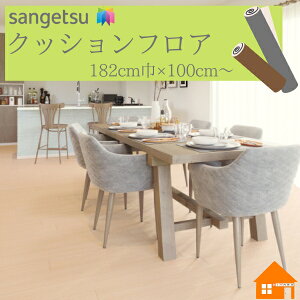 TQc@NbVtA@HM-12107 HM-12108 HM-12109 HM-12110Zp@rj @ؖڒ@1.8mm182cmЁ@`[N@1mȏ10cmP