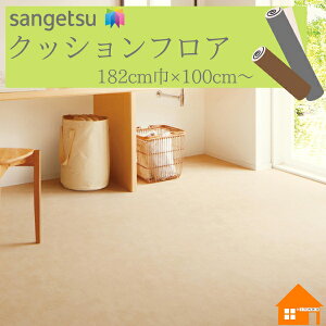 TQc@NbVtA@Zp@rj @HM-12140 HM-12141@HM-12142 HM-12143 HM-12144G̗ǂG{X@1.8mm@182cmЁ@T[^@1mȏ10cmP