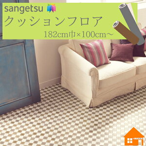 TQc@NbVtA@HM-12179 HM-12180Zp@rj @ȃ^^lC̃UCN^C @1.8mm182cmЁ@bJ^C@1mȏ10cmP