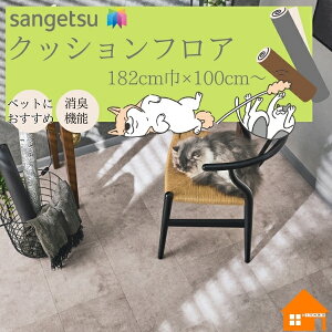 TQc@ybgNbVtA@HW-12188 HW-12189@Zp@rj @L@h \h^C@2.3mm182cmЁ@xg^C@1mȏ10cmP