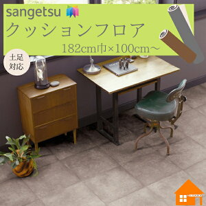 TQc@CM-12245@CM-12246NbVtA@Xܗp@rj @2.3mm182cmЁ@fB^@1mȏ10cmP