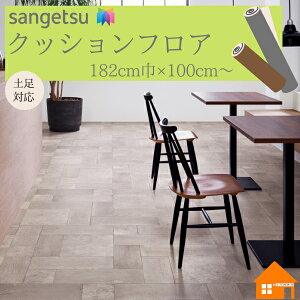 TQc@CM-12247@CM12247NbVtA@Xܗp@rj @2.3mm182cmЁ@^EbhE^C@1mȏ10cmP