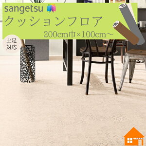 TQc@CM-12248@CM-12249NbVtA@Xܗp@rj @2.5mm200cmЁ@AeB[N@1mȏ10cmP