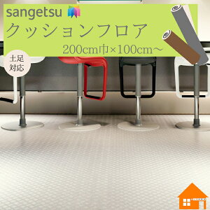 TQc@CM-12254@CM12254NbVtA@Xܗp@rj @2.5mm200cmЁ@`FbJ[v[g@1mȏ10cmP