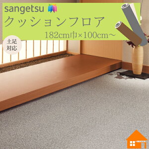 TQc@CM-12265@CM-12266NbVtA@Xܗp@rj @2.3mm182cmЁ@~JQ@1mȏ10cmP