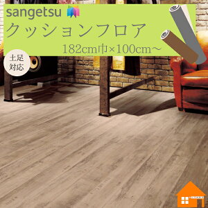 TQc@CM-12272@CM12272NbVtA@Xܗp@rj @2.3mm182cmЁ@Jg[Ebh@1mȏ10cmP