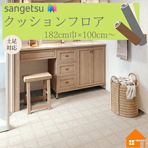 TQc@CM-12287@CM-12288NbVtA@Xܗp@rj @2.3mm182cmЁ@sAXN[@1mȏ10cmP