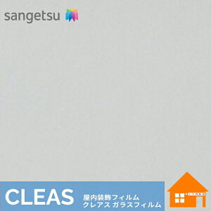 yTvz@TQc@KXtB@ՔMtB@RA 70 GF1102-2@1270mmЁ@1mȏ10cmP