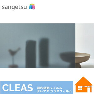 yTvz@TQc@KXtB@˒tB@X`[Vh[ 20GF1410@1250mmЁ@1mȏ10cmP