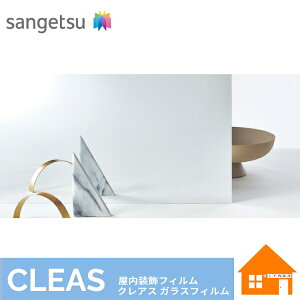 yTvz@TQc@KXtB@~[tB@~[W@GF1822@1250mmЁ@1mȏ10cmP