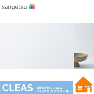 yTvz@TQc@KXtB@ډBtB@p[tFNgzCgII@GF1463@1524mmЁ@1mȏ10cmP