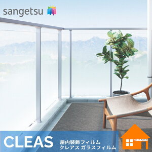 yTvz@TQc@KXtB@O\ptB@T[L[ EX@GF1851@1250mmЁ@1mȏ10cmP