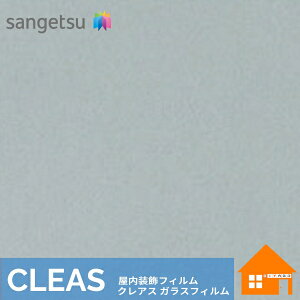 yTvz@TQc@KXtB@O\pՔMtB@rXg EX@GF1453-2@1250mmЁ@1mȏ10cmP