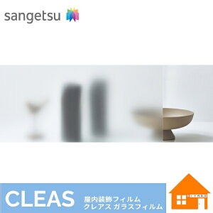 yTvz@TQc@KXtB@O\ptB@~XeB~Xg 90@GF1719@1220mmЁ@1mȏ10cmP