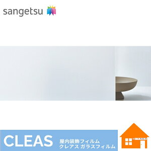 yTvz@TQc@KXtB@}bg / tXg (PET)@~bL 30@GF1715-2@1250mmЁ@1mȏ10cmP