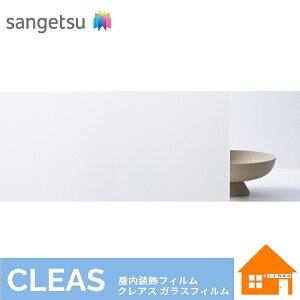 yTvz@TQc@KXtB@}bg / tXg (PET)@~bL R 35@GF1903-1@970mmЁ@1mȏ10cmP