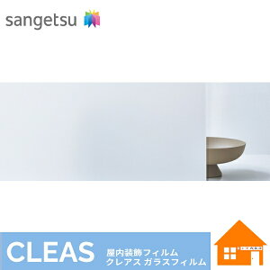 yTvz@TQc@KXtB@}bg / tXg (PET)@X`[ 35@GF1821-2@1250mmЁ@1mȏ10cmP