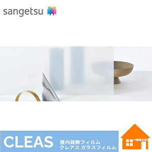 yTvz@TQc@KXtB@}bg / tXg (PET)@zCgp[ 40@GF1716-2@1250mmЁ@1mȏ10cmP