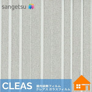 yTvz@TQc@KXtB@TChOf[V@vbN[@GF1907@1250mmЁ@1mȏ10cmP