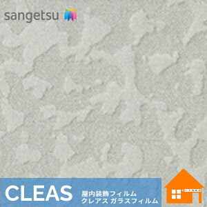 yTvz@TQc@KXtB@TChOf[V@XJG@@GF1908@1250mmЁ@1mȏ10cmP