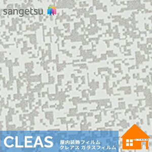 yTvz@TQc@KXtB@TChOf[V@fW^Y@@GF1817@1250mmЁ@1mȏ10cmP