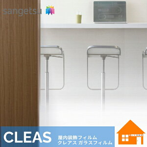 yTvz@TQc@KXtB@TChOf[V@zCY@@GF1703@1250mmЁ@1mȏ10cmP