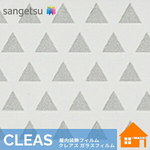 yTvz@TQc@KXtB@TChOf[V@R~I@@GF1816@1250mmЁ@1mȏ10cmP