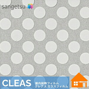 yTvz@TQc@KXtB@TChOf[V@T[L[@@GF1702@1250mmЁ@1mȏ10cmP