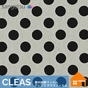 yTvz@TQc@KXtB@TChOf[V@T[L[ubN@@GF1818@1250mmЁ@1mȏ10cmP