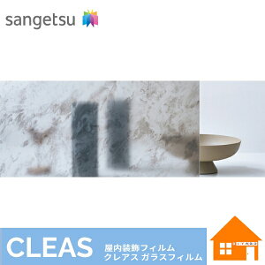 yTvz@TQc@KXtB@GF1864@1250mmЁ@1mȏ10cmP