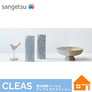 yTvz@TQc@KXtB@GF1870@1250mmЁ@1mȏ10cmP