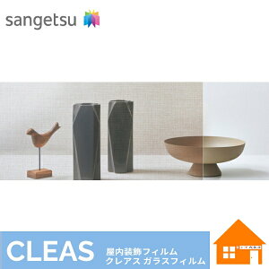 yTvz@TQc@KXtB@GF1868@1250mmЁ@1mȏ10cmP