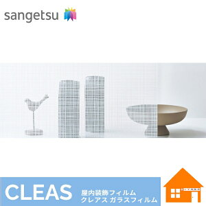 yTvz@TQc@KXtB@GF1737@1250mmЁ@1mȏ10cmP