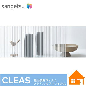 yTvz@TQc@KXtB@GF1827@1250mmЁ@1mȏ10cmP