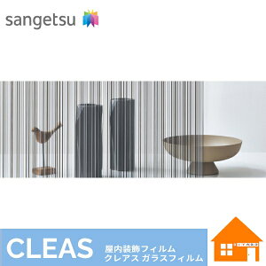 yTvz@TQc@KXtB@GF1828@1250mmЁ@1mȏ10cmP