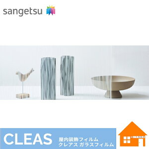 yTvz@TQc@KXtB@GF1871@1250mmЁ@1mȏ10cmP