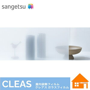 yTvz@TQc@KXtB@GF1833@1250mmЁ@1mȏ10cmP